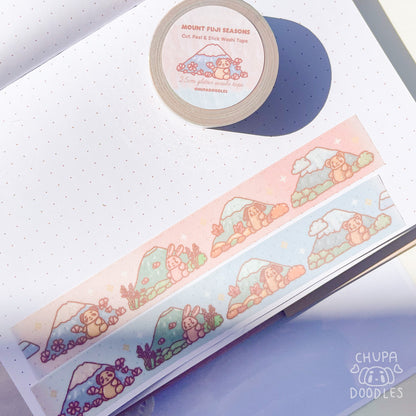 Mount Fuji Glitter Specialty Washi Tape (With Release Backing)