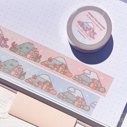 Mount Fuji Glitter Specialty Washi Tape (With Release Backing)