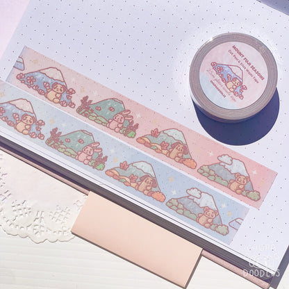 Mount Fuji Glitter Specialty Washi Tape (With Release Backing)