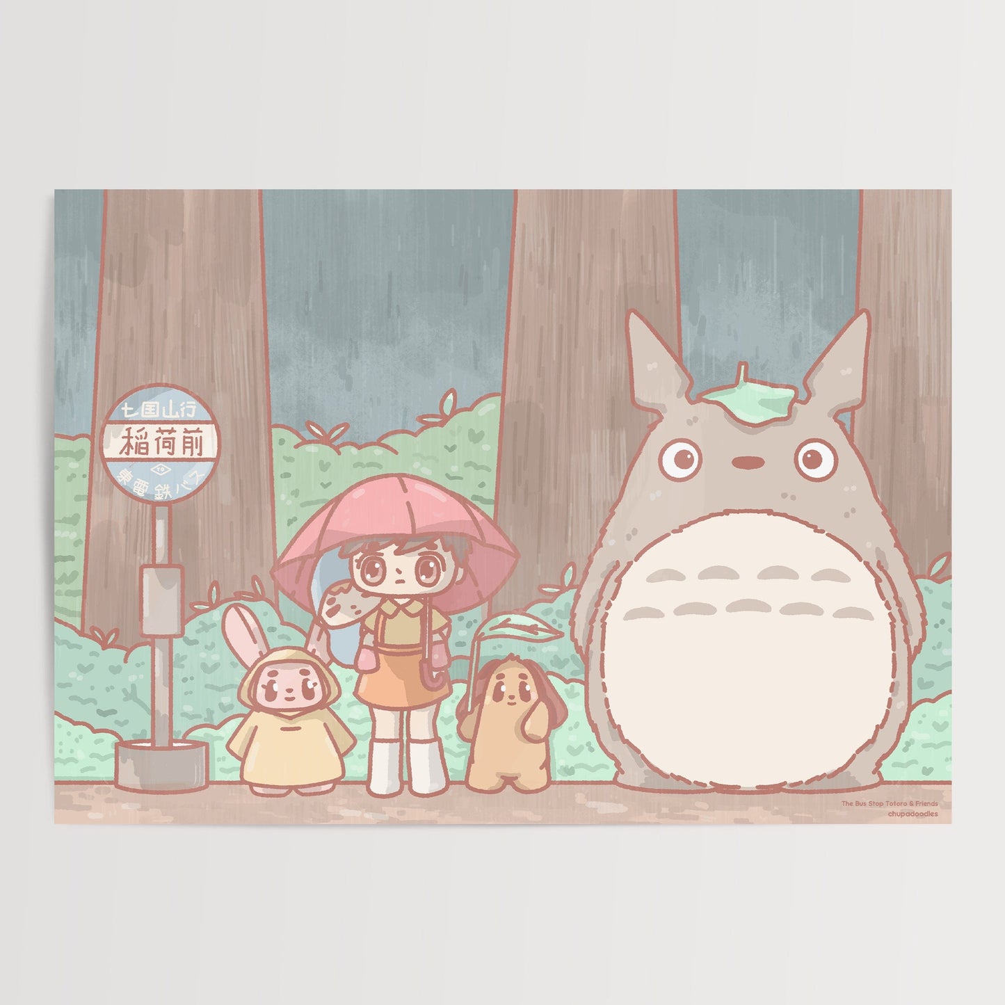 The Bus Stop Totoro & Friends A5 Postcard Print